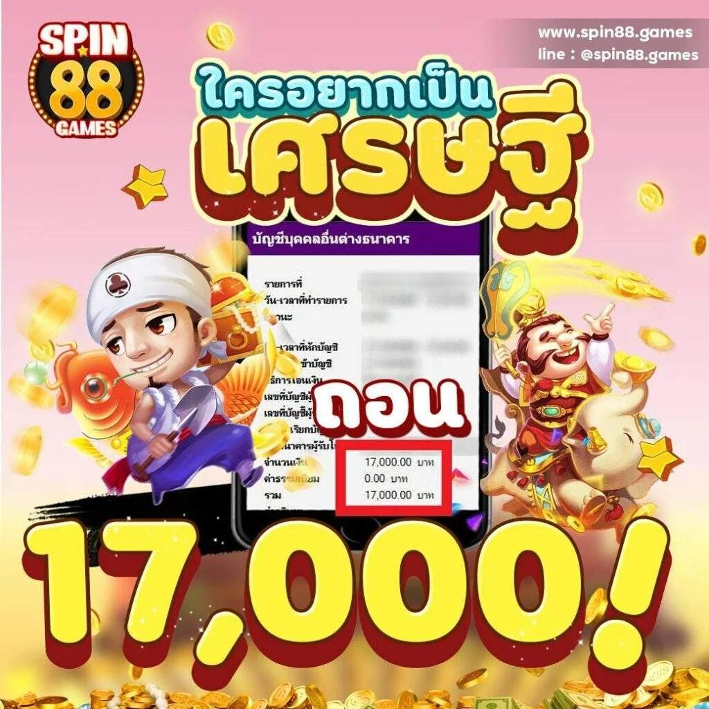 hoki108 เว็บตรง สล็อต ฝากถอนออโต้ ไม่ผ่านเอเย่นต์ 2026