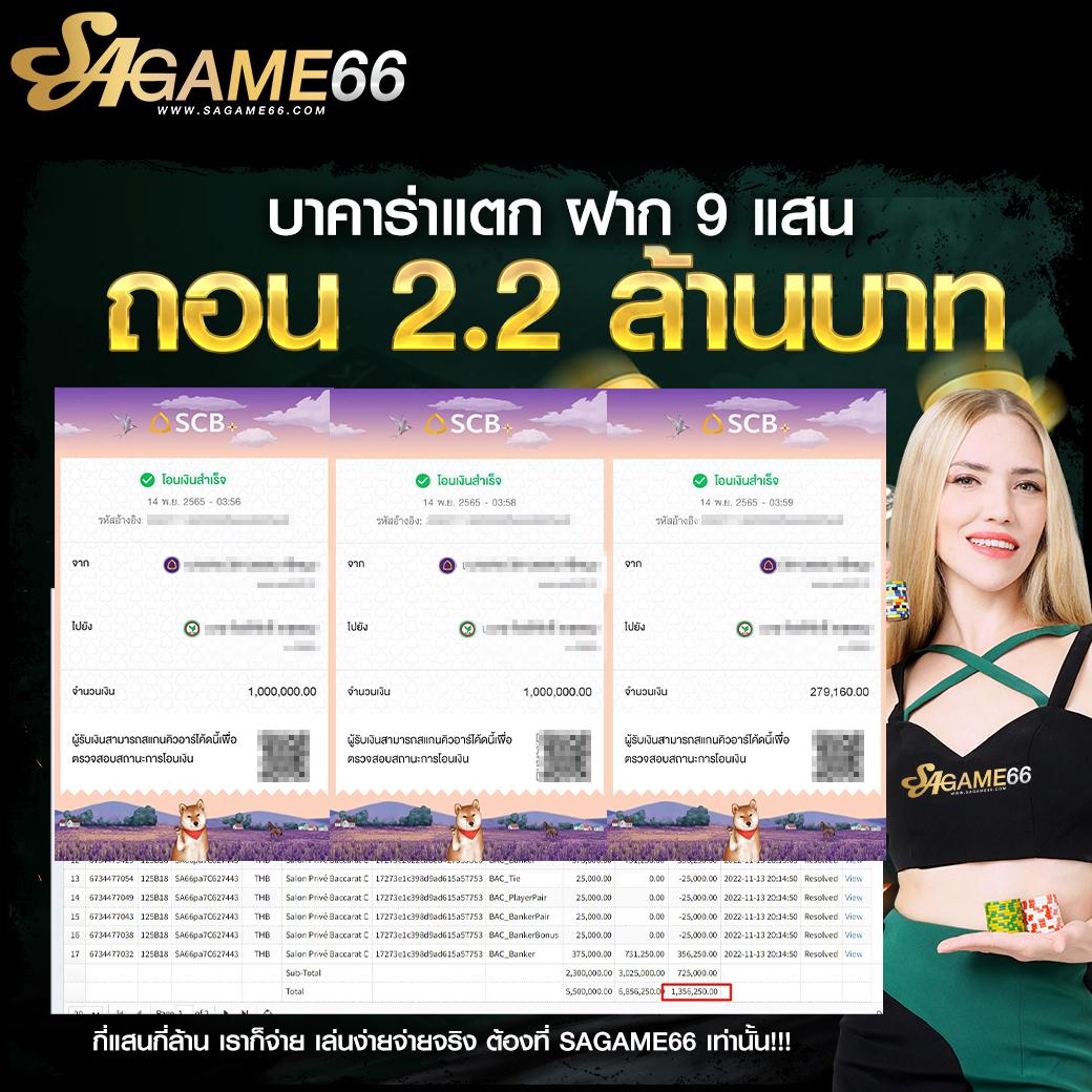 huaysong หวย ฮานอย วัน นี้ ออก อะไร เว็บตรง/สล็อต/ฝากถอนออโต้ ไม่ผ่านเอเย่นต์ 2026