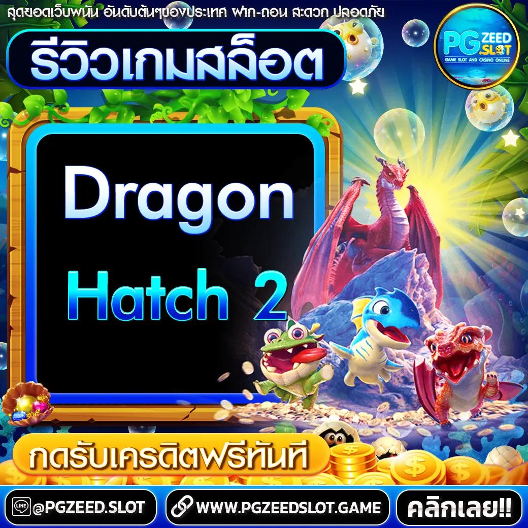 hubhengjing888 เว็บตรง สล็อต ฝากถอนออโต้ ไม่ผ่านเอเย่นต์ 2026