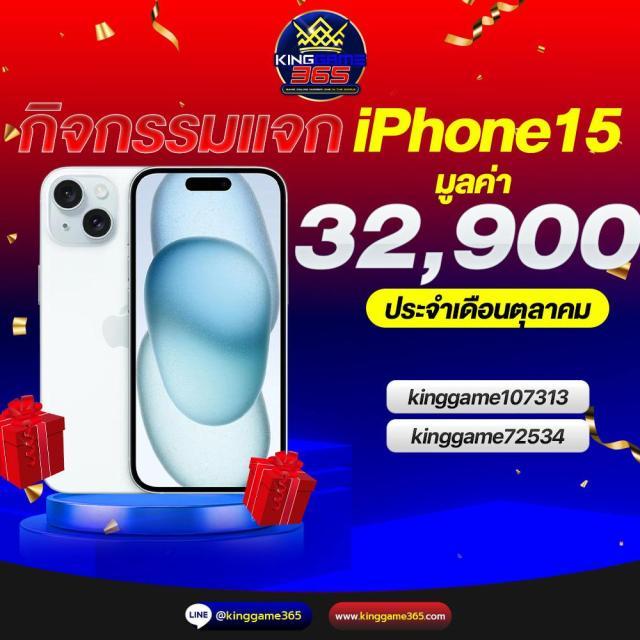 ib88 เว็บตรง สล็อต ฝากถอนออโต้ ไม่ผ่านเอเย่นต์ 2026