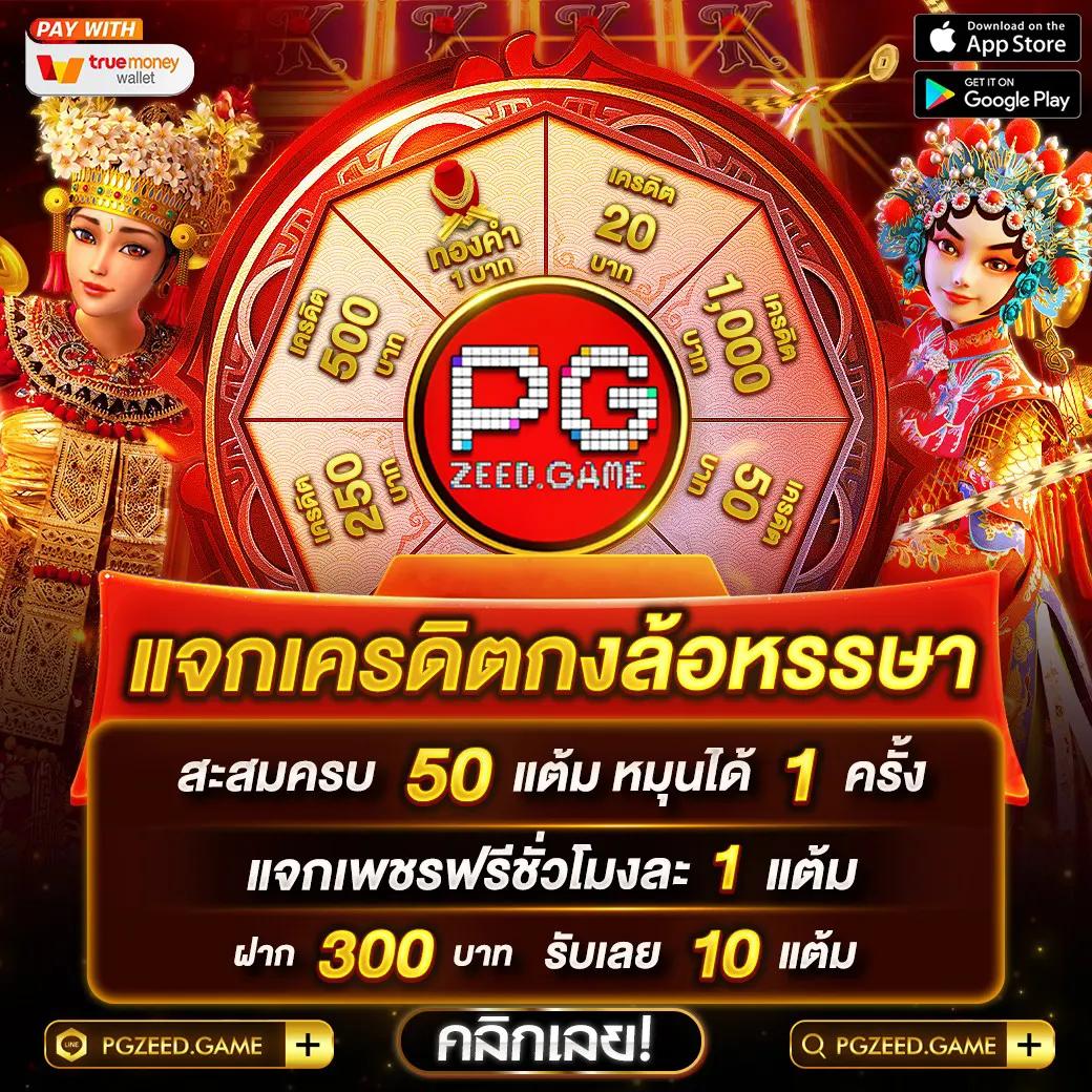 imi555 เว็บตรง สล็อต ฝากถอนออโต้ ไม่ผ่านเอเย่นต์ 2026