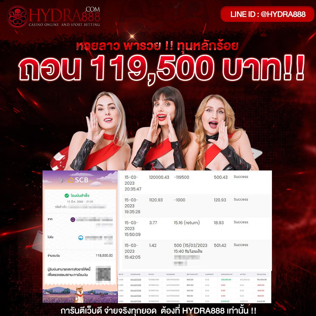 imiwin เว็บตรง สล็อต ฝากถอนออโต้ ไม่ผ่านเอเย่นต์ 2026