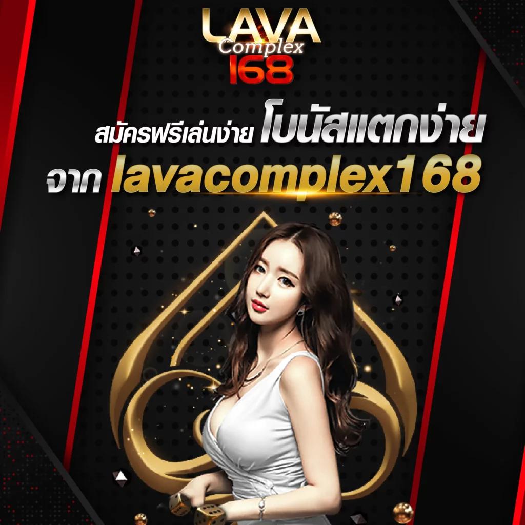 iprobet168 เว็บตรง สล็อต ฝากถอนออโต้ ไม่ผ่านเอเย่นต์ 2026