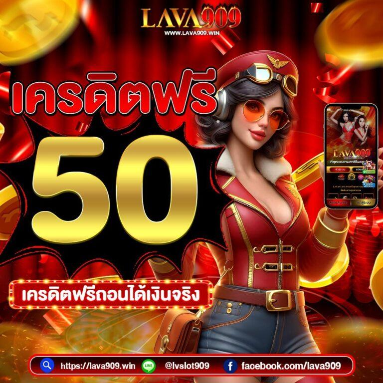 itim99 เว็บตรงสล็อต ฝากถอนออโต้ ไม่ผ่านเอเย่นต์ 2026