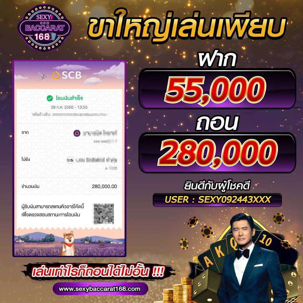 jaywii เว็บตรง สล็อต ฝากถอนออโต้ ไม่ผ่านเอเย่นต์ 2026