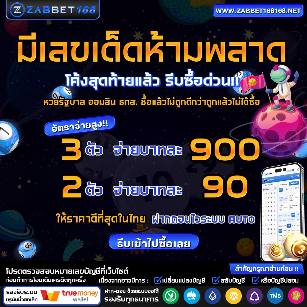 jdbaa เว็บตรง สล็อต ฝากถอนออโต้ ไม่ผ่านเอเย่นต์ 2026