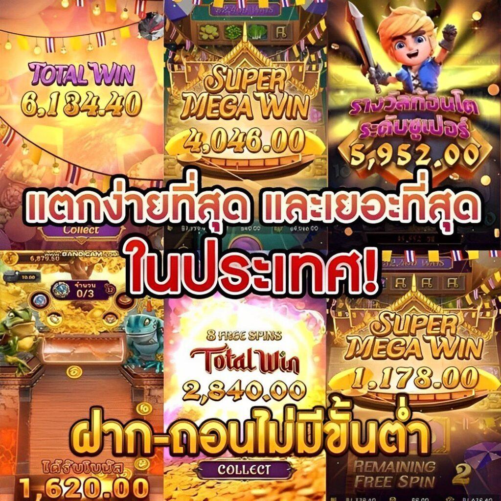jilislotbet เว็บตรง สล็อต ฝากถอนออโต้ ไม่ผ่านเอเย่นต์ 2026