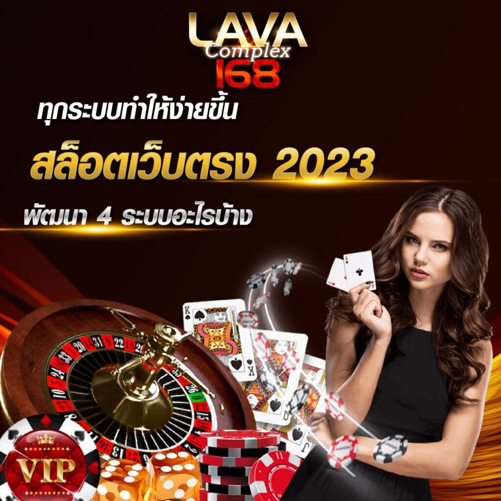 jinda44 เว็บตรง สล็อต ฝากถอนออโต้ ไม่ผ่านเอเย่นต์ 2026