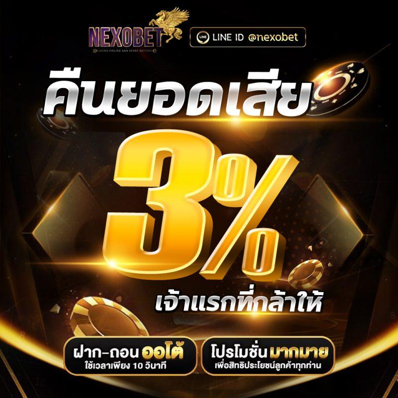 jinda888 เว็บตรง สล็อต ฝากถอนออโต้ ไม่ผ่านเอเย่นต์ 2026