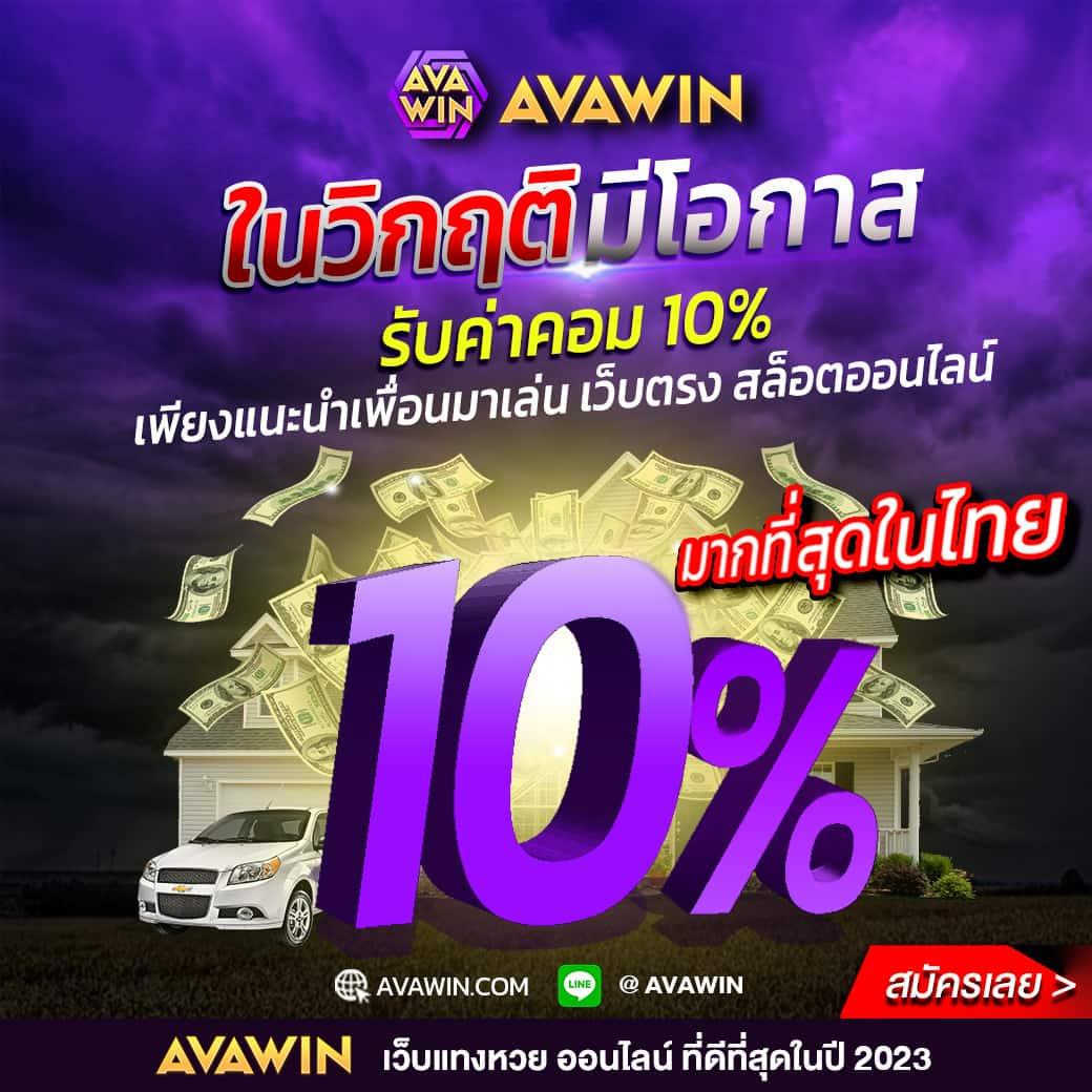 joker123 auto เว็บตรง สล็อต ฝากถอนออโต้ ไม่ผ่านเอเย่นต์ 2026