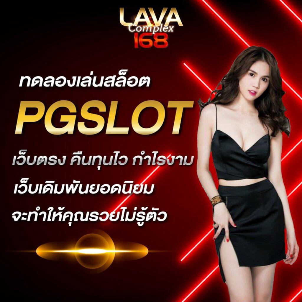 joker123th เว็บตรง สล็อต ฝากถอนออโต้ ไม่ผ่านเอเย่นต์ 2026
