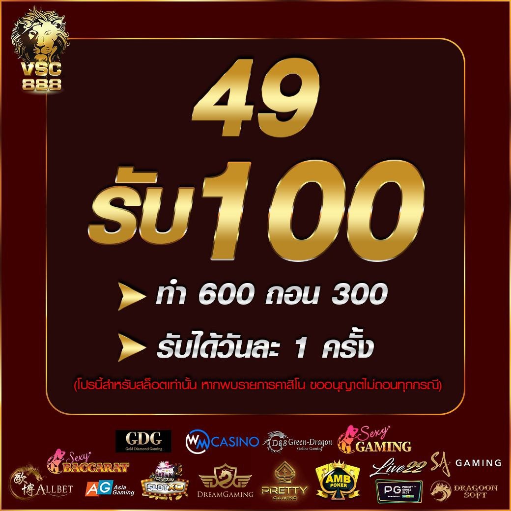 joker888 เว็บตรง สล็อต ฝากถอนออโต้ ไม่ผ่านเอเย่นต์ 2026
