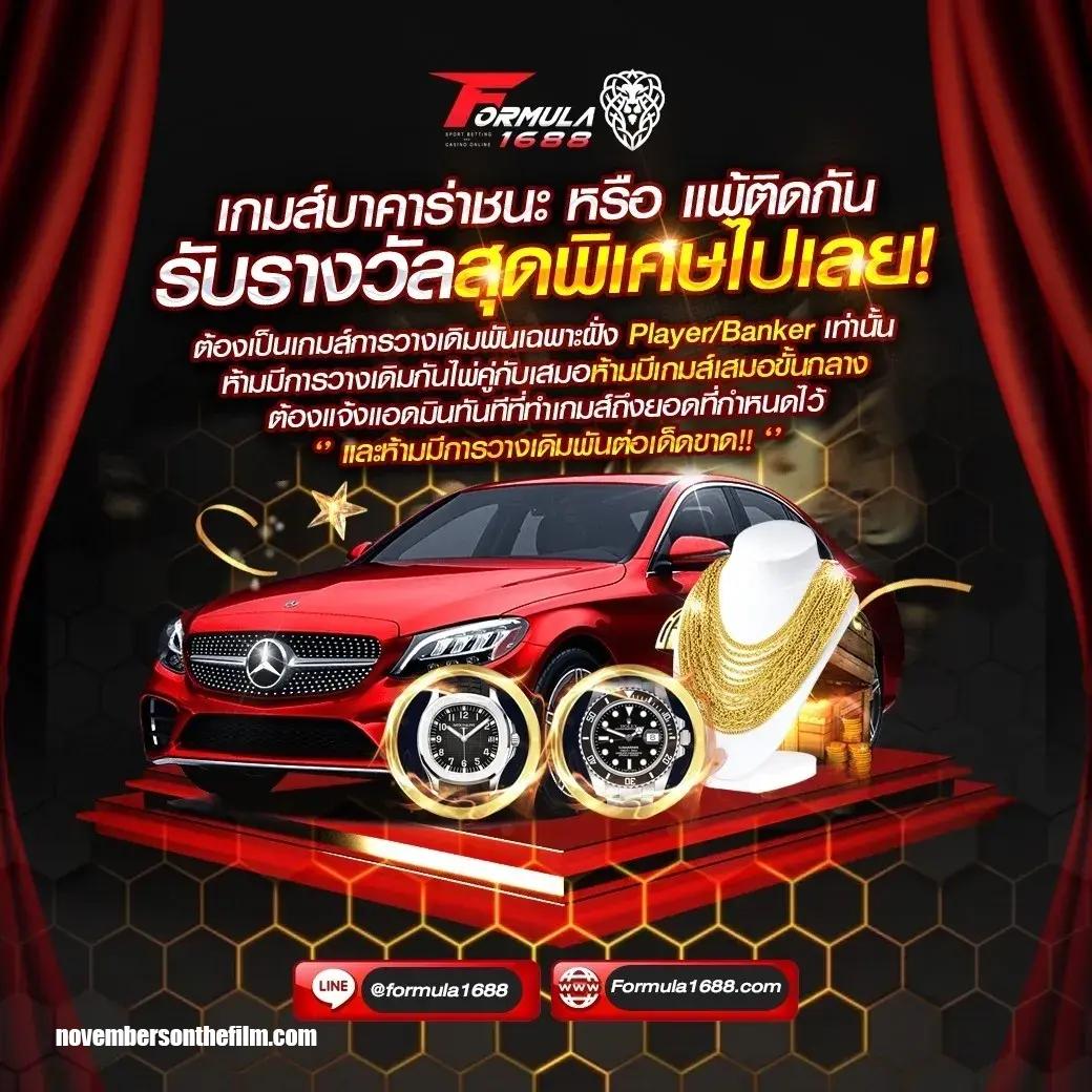 jun888 เว็บตรง สล็อต ฝากถอนออโต้ ไม่ผ่านเอเย่นต์ 2026