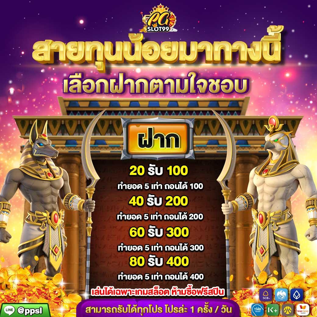 jun88 เว็บตรง สล็อต ฝากถอนออโต้ ไม่ผ่านเอเย่นต์ 2026