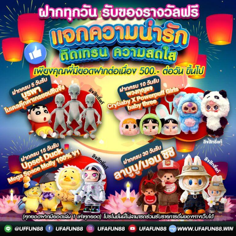 jw8 เว็บตรง สล็อต ฝากถอนออโต้ ไม่ผ่านเอเย่นต์ 2026