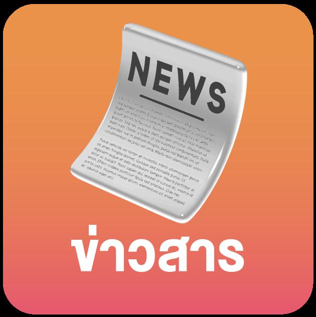 k9win เว็บตรง สล็อต ฝากถอนออโต้ ไม่ผ่านเอเย่นต์ 2026