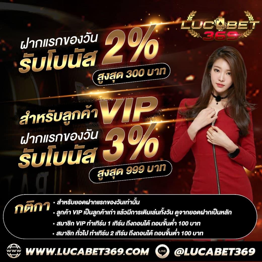 kapook 888 เว็บตรง สล็อต ฝากถอนออโต้ ไม่ผ่านเอเย่นต์ 2026