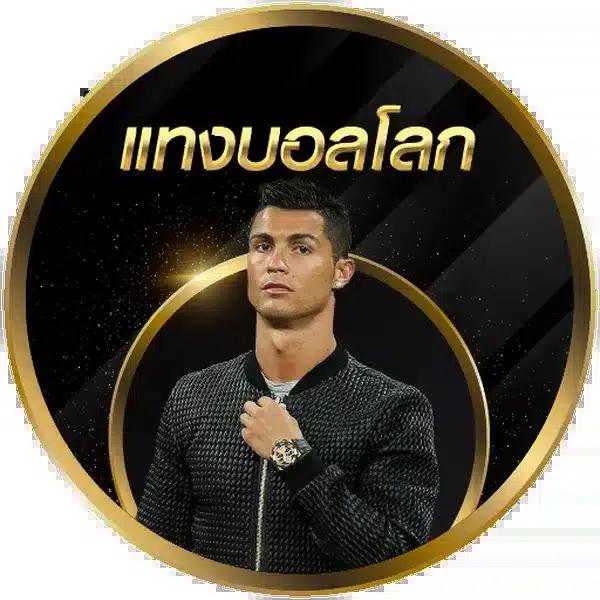 kc9 slot เว็บตรง สล็อต ฝากถอนออโต้ ไม่ผ่านเอเย่นต์ 2026