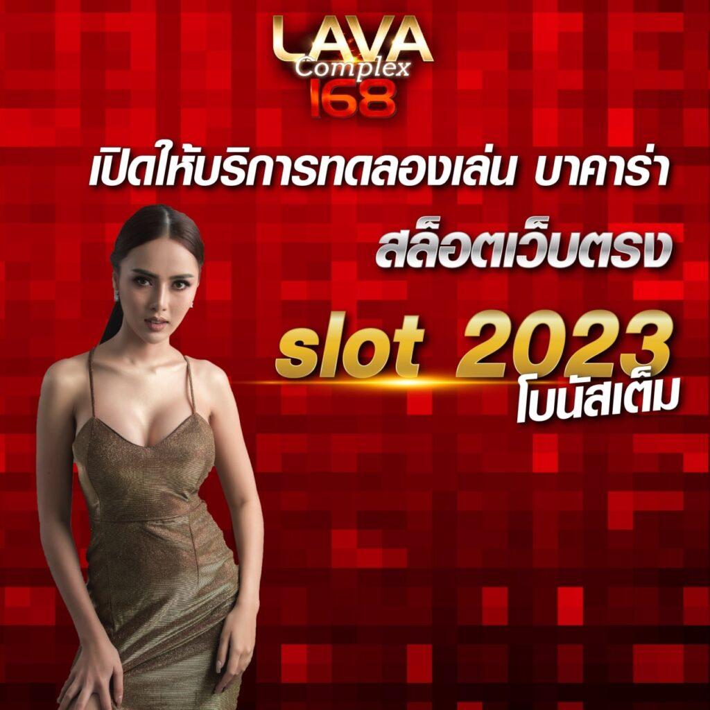 kc9 เข้าสู่ระบบ เว็บตรง สล็อต ฝากถอนออโต้ ไม่ผ่านเอเย่นต์ 2026