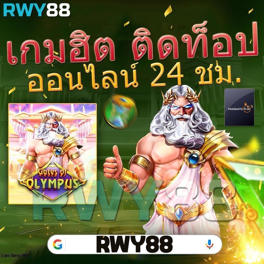 king thai 168 เว็บตรง สล็อต ฝากถอนออโต้ ไม่ผ่านเอเย่นต์ 2026
