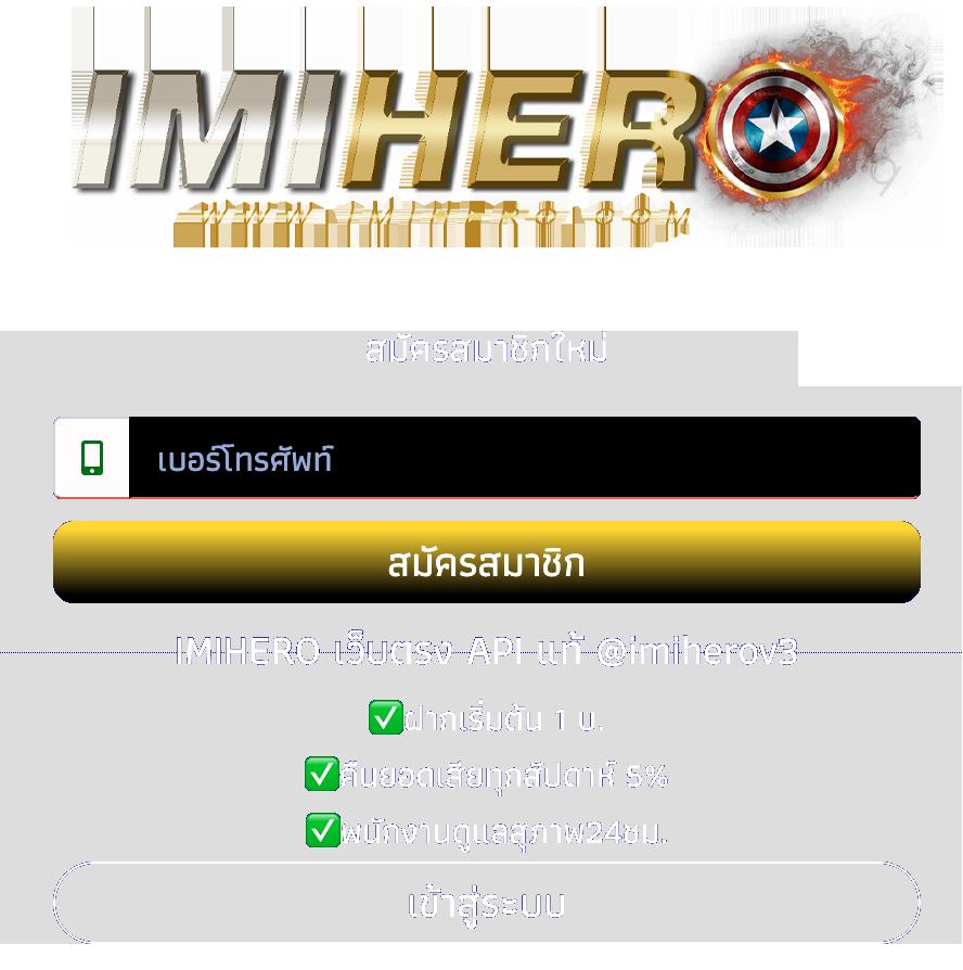kingkong89 เว็บตรง สล็อต ฝากถอนออโต้ ไม่ผ่านเอเย่นต์ 2026