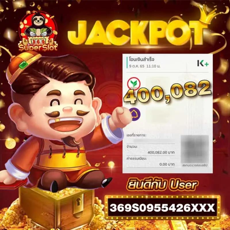 kingkongxo เว็บตรง สล็อต ฝากถอนออโต้ ไม่ผ่านเอเย่นต์ 2026