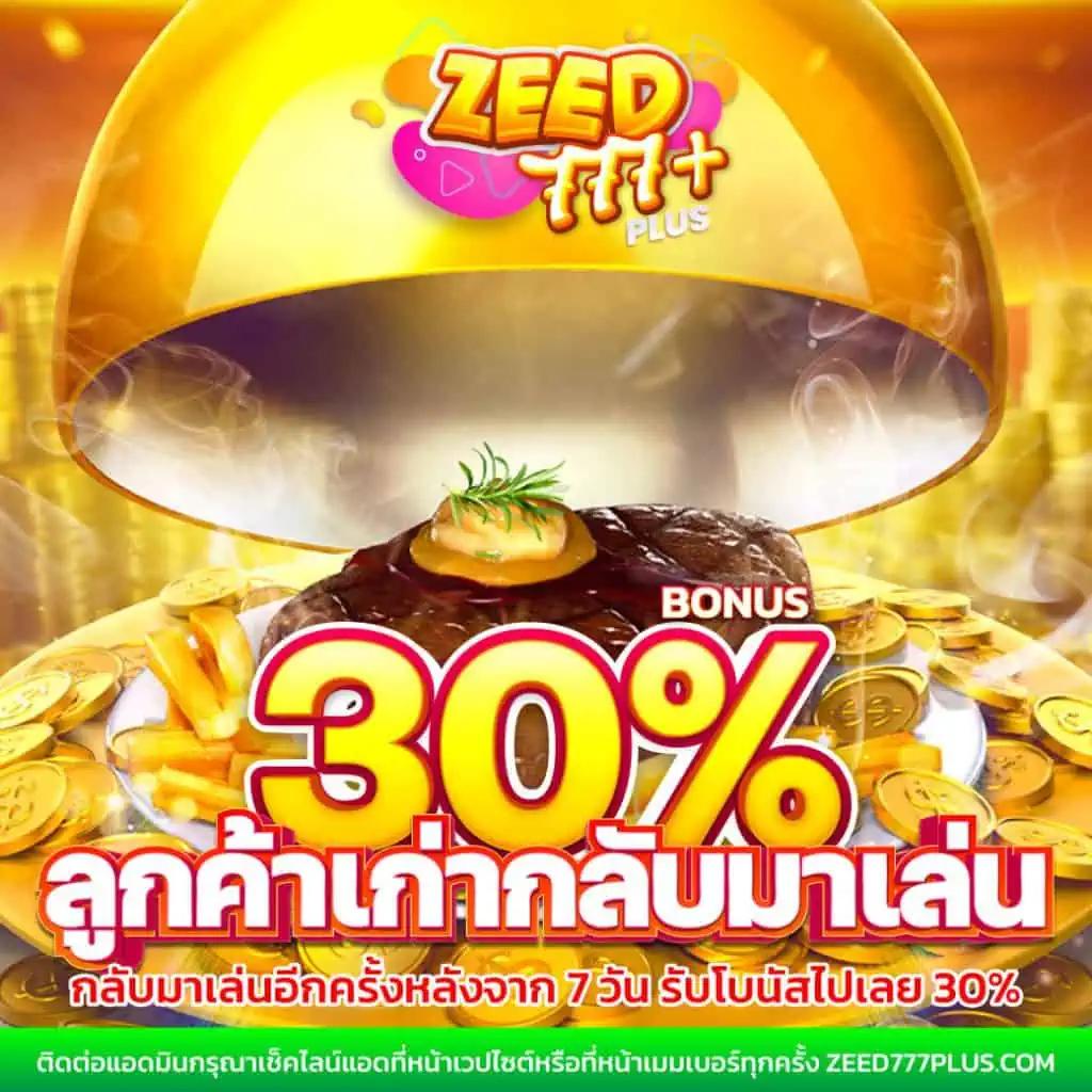 kingmouse999 เว็บตรง สล็อต ฝากถอนออโต้ ไม่ผ่านเอเย่นต์ 2026