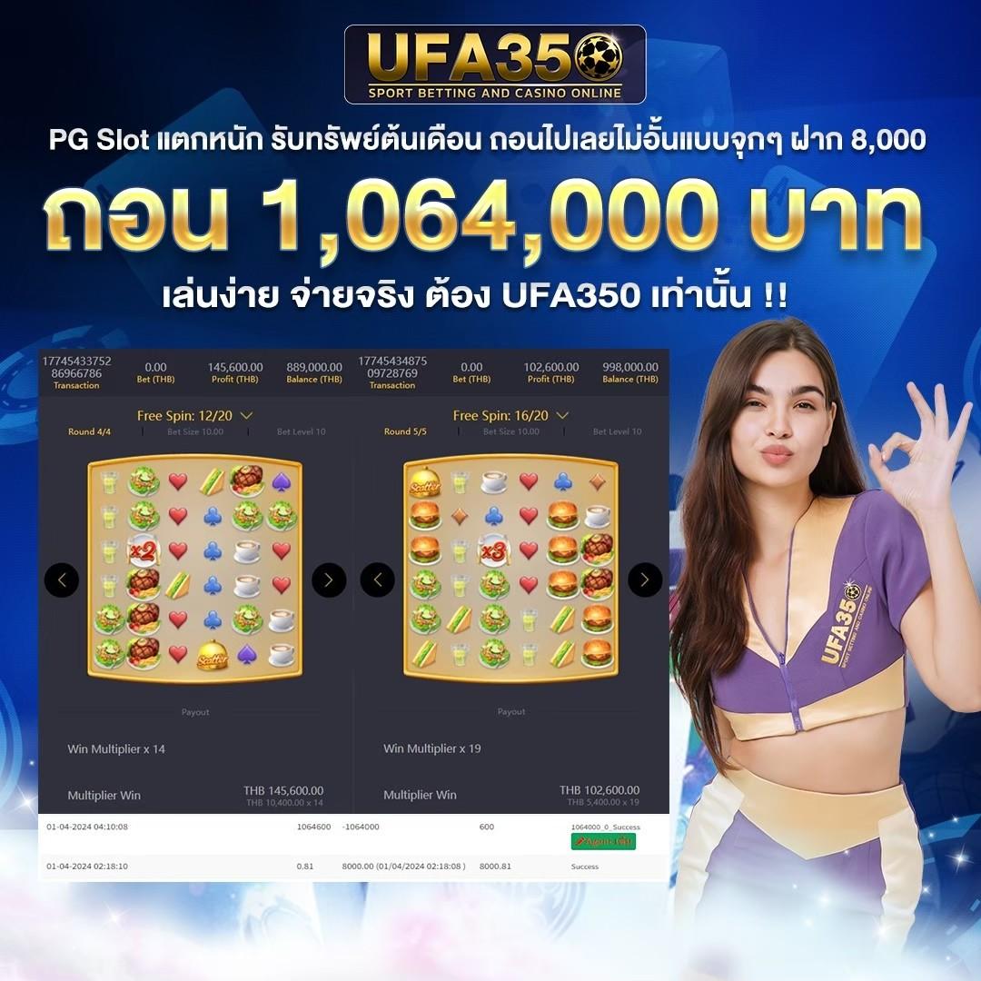 kingslot234 เว็บตรงสล็อต ฝากถอนออโต้ไม่ผ่านเอเย่นต์ 2026