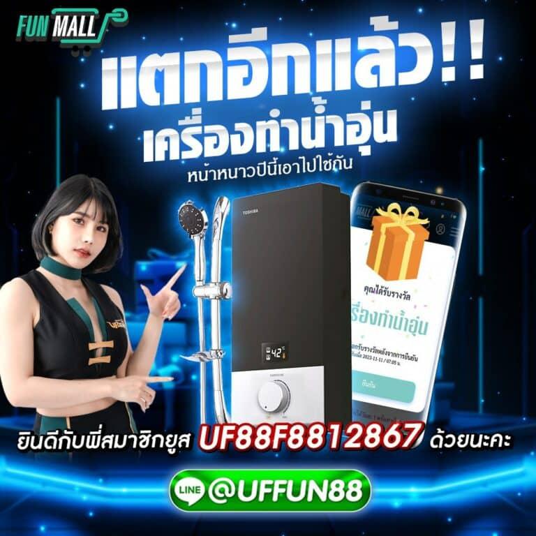 kingslot345 เว็บตรง สล็อต ฝากถอนออโต้ ไม่ผ่านเอเย่นต์ 2026