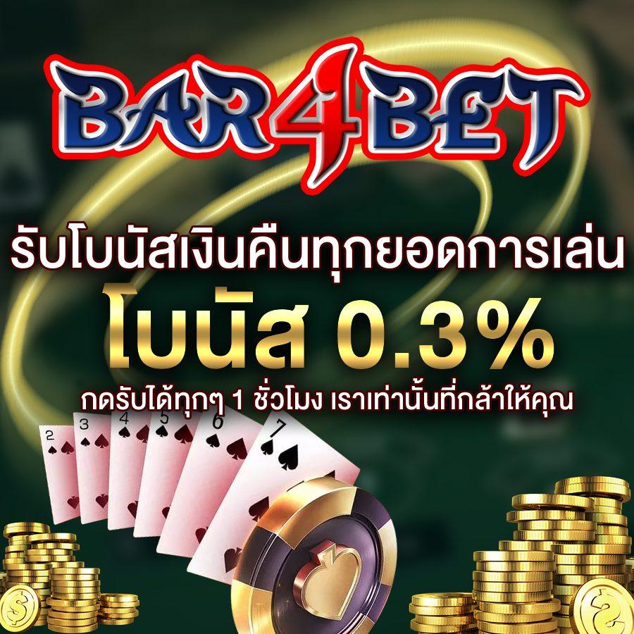 kklotto เว็บตรง ฝากถอนออโต้ ไม่ผ่านเอเย่นต์ เล่นสล็อต เว็บตรง 2026
