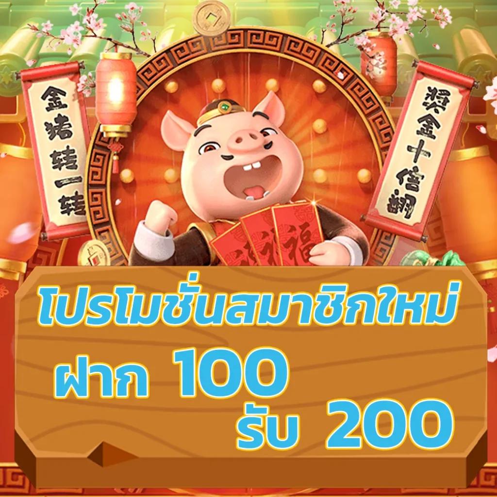 ks888 สล็อต เว็บตรง สล็อต ฝากถอนออโต้ ไม่ผ่านเอเย่นต์ 2026