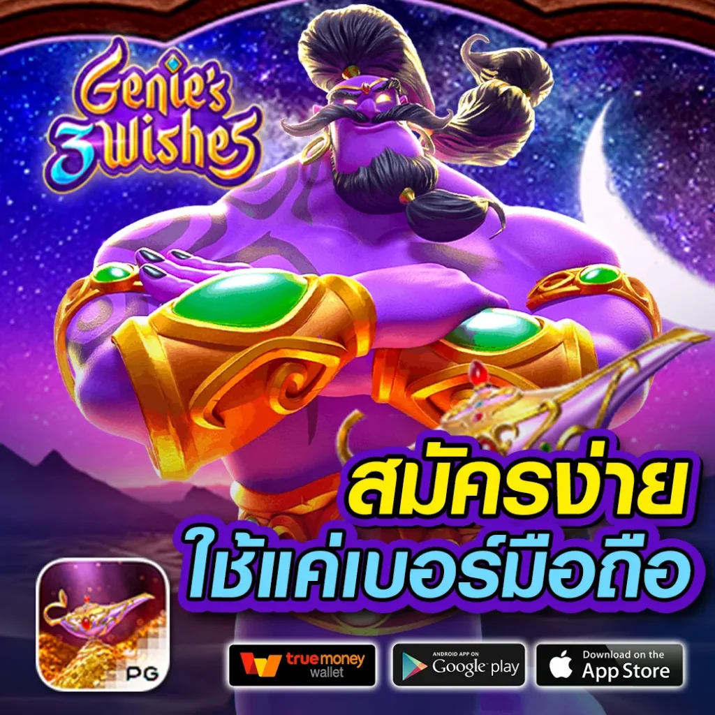ks888 เว็บตรง สล็อต ฝากถอนออโต้ ไม่ผ่านเอเย่นต์ 2026