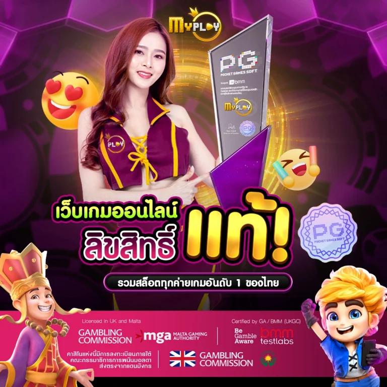 ktv168 เว็บตรง สล็อต ฝากถอนออโต้ ไม่ผ่านเอเย่นต์ 2026