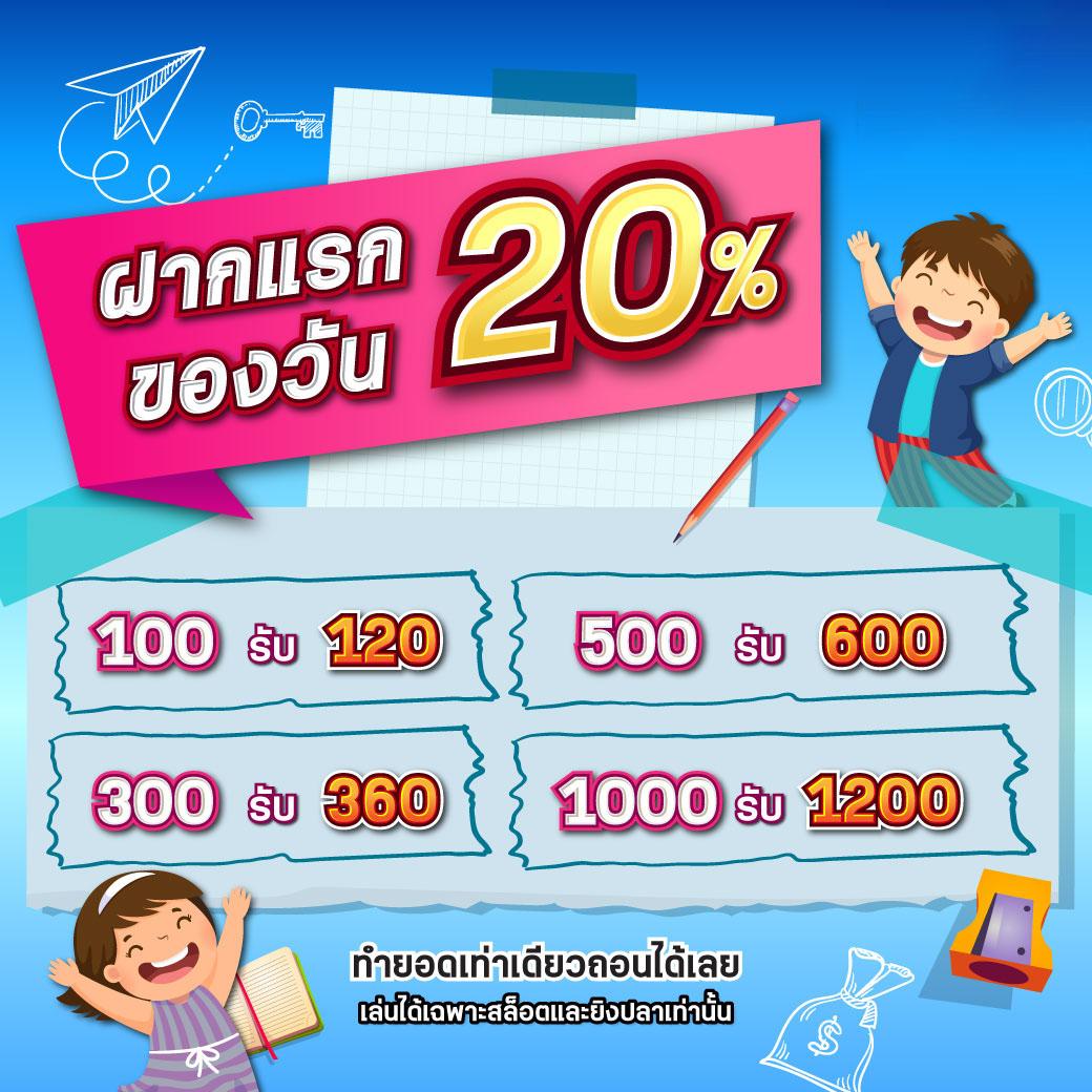 ktvgame88 เว็บตรง สล็อต ฝากถอนออโต้ ไม่ผ่านเอเย่นต์ 2026