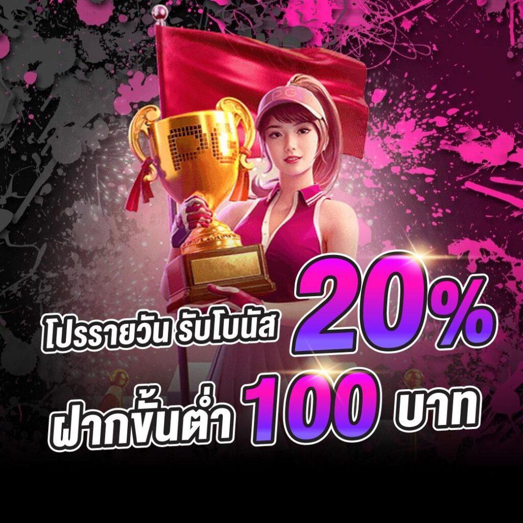 ku bet เว็บตรง สล็อต ฝากถอนออโต้ ไม่ผ่านเอเย่นต์ 2026