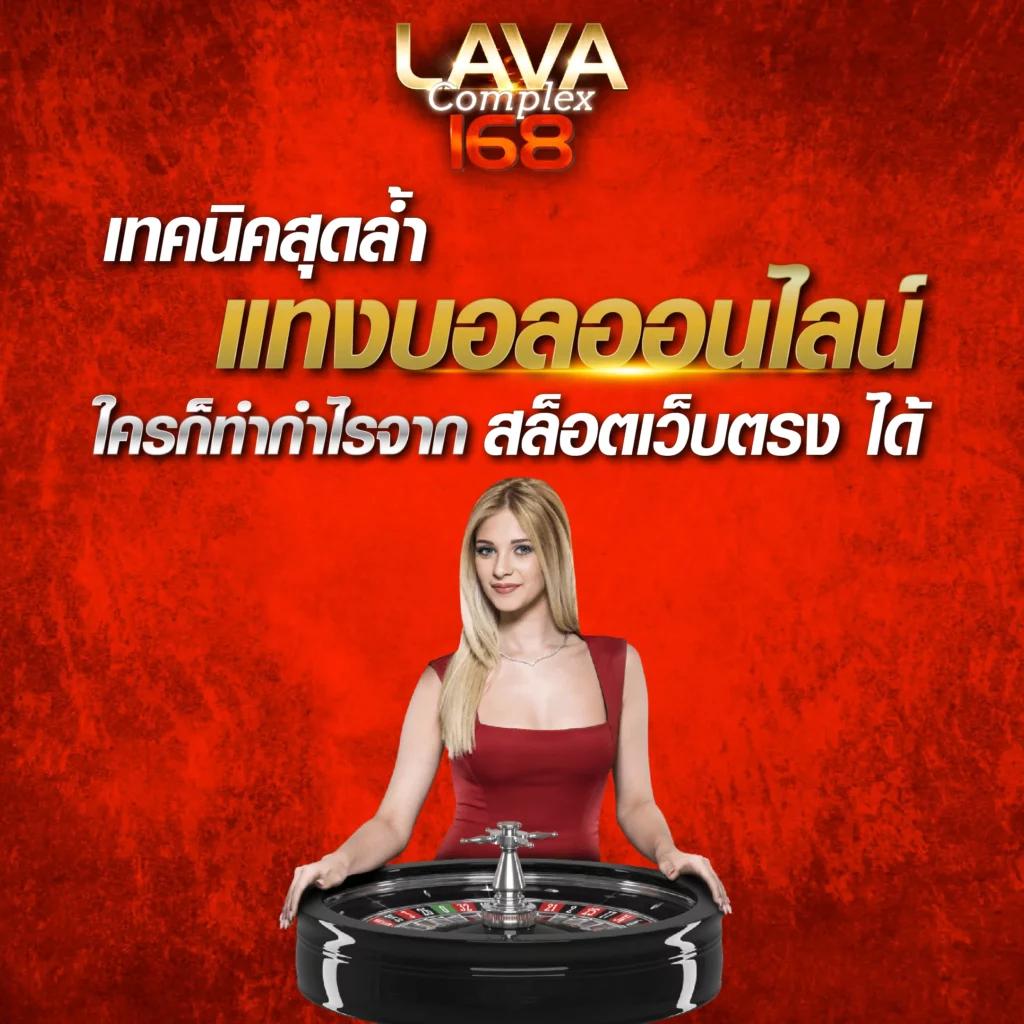 kubet88 เว็บตรง สล็อต ฝากถอนออโต้ ไม่ผ่านเอเย่นต์ 2026