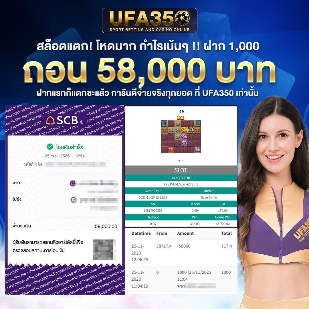 lambo98 เว็บตรง สล็อต ฝากถอนออโต้ ไม่ผ่านเอเย่นต์ 2026