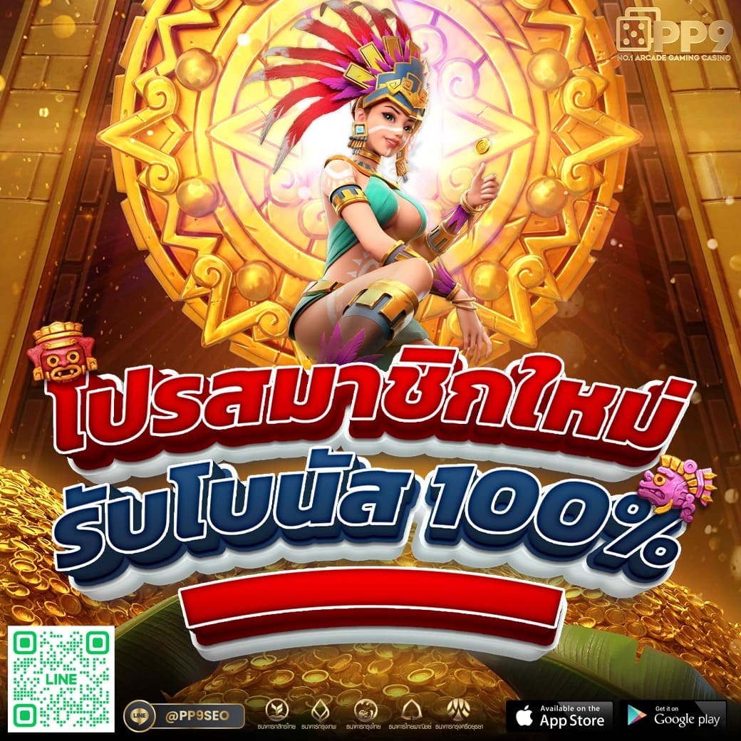 lava123 เว็บตรง สล็อต ฝากถอนออโต้ ไม่ผ่านเอเย่นต์ 2026