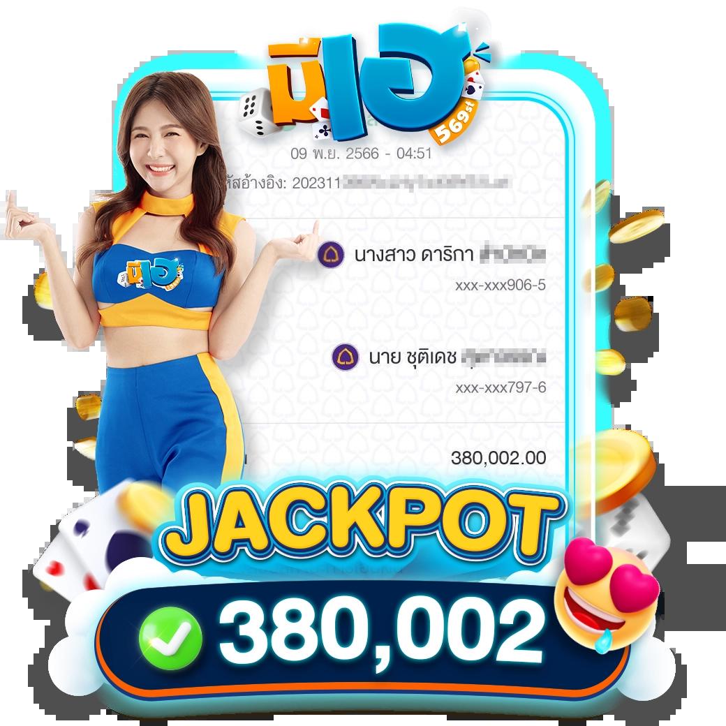 lava1688 เว็บตรง สล็อต ฝากถอนออโต้ ไม่ผ่านเอเย่นต์ 2026