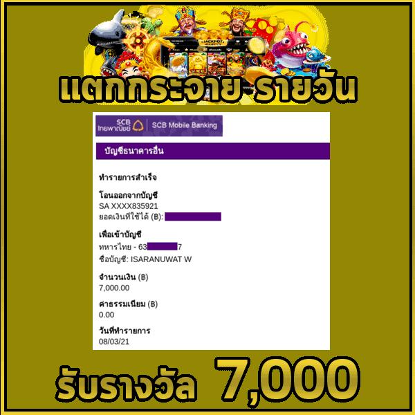 lava191 เว็บตรง สล็อต ฝากถอนออโต้ ไม่ผ่านเอเย่นต์ 2026