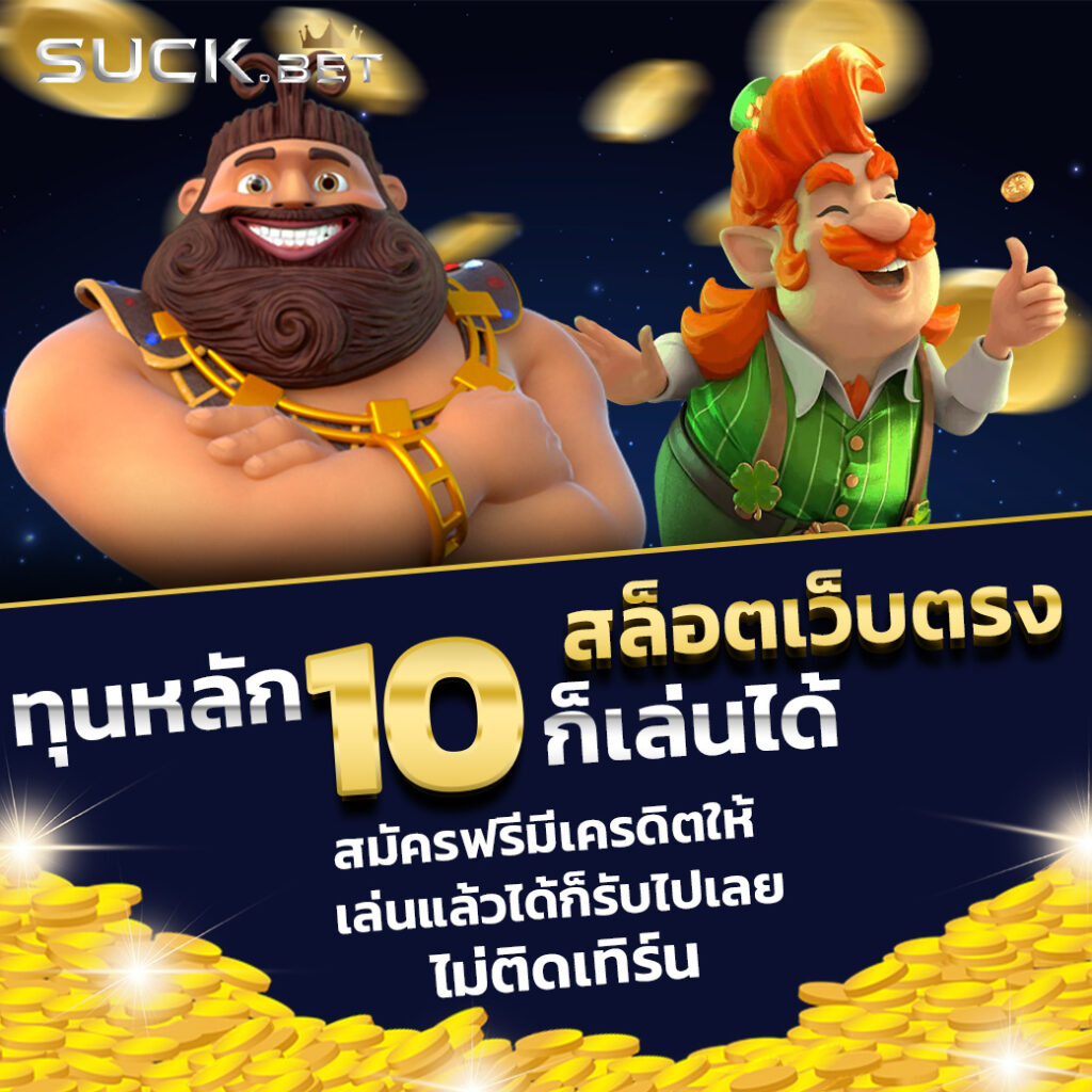lava222 เว็บตรง สล็อต ฝากถอนออโต้ ไม่ผ่านเอเย่นต์ 2026