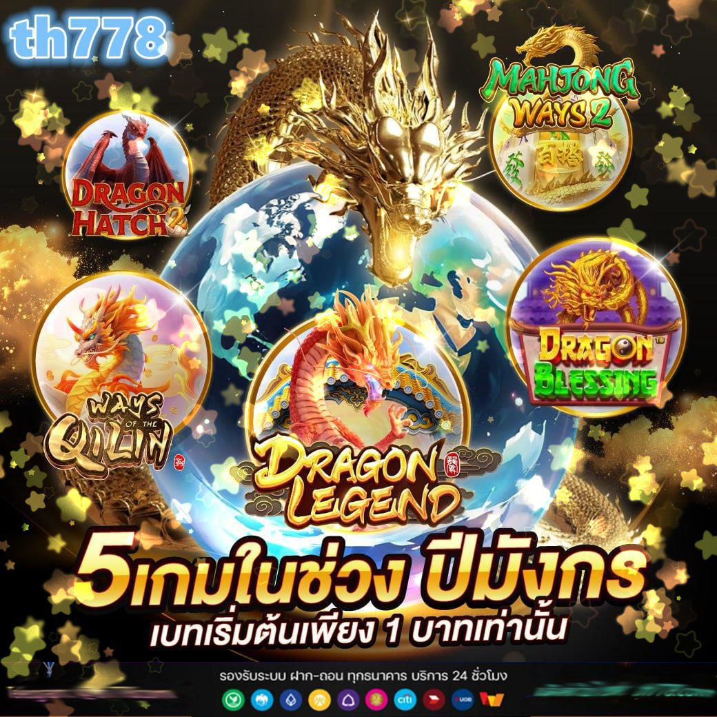 lava678 เว็บตรง สล็อต ฝากถอนออโต้ ไม่ผ่านเอเย่นต์ 2026