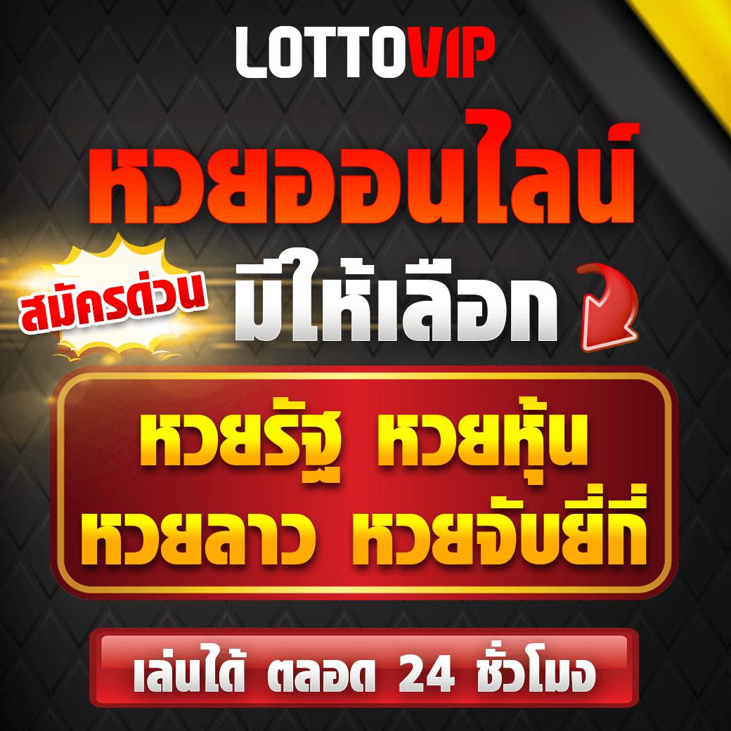 lava68 เว็บตรง สล็อต ฝากถอนออโต้ ไม่ผ่านเอเย่นต์ 2026