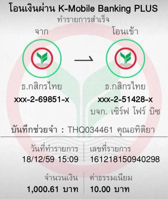 lava909 สล็อต เว็บตรง ฝากถอนออโต้ ไม่ผ่านเอเย่นต์ 2026