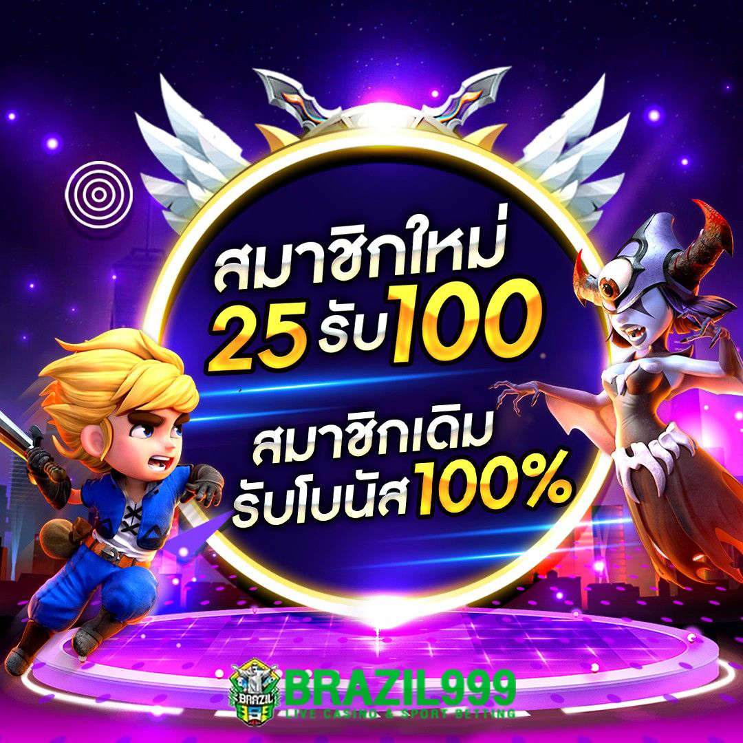 lava90 สล็อต เว็บตรง ฝากถอนออโต้ ไม่ผ่านเอเย่นต์ 2026
