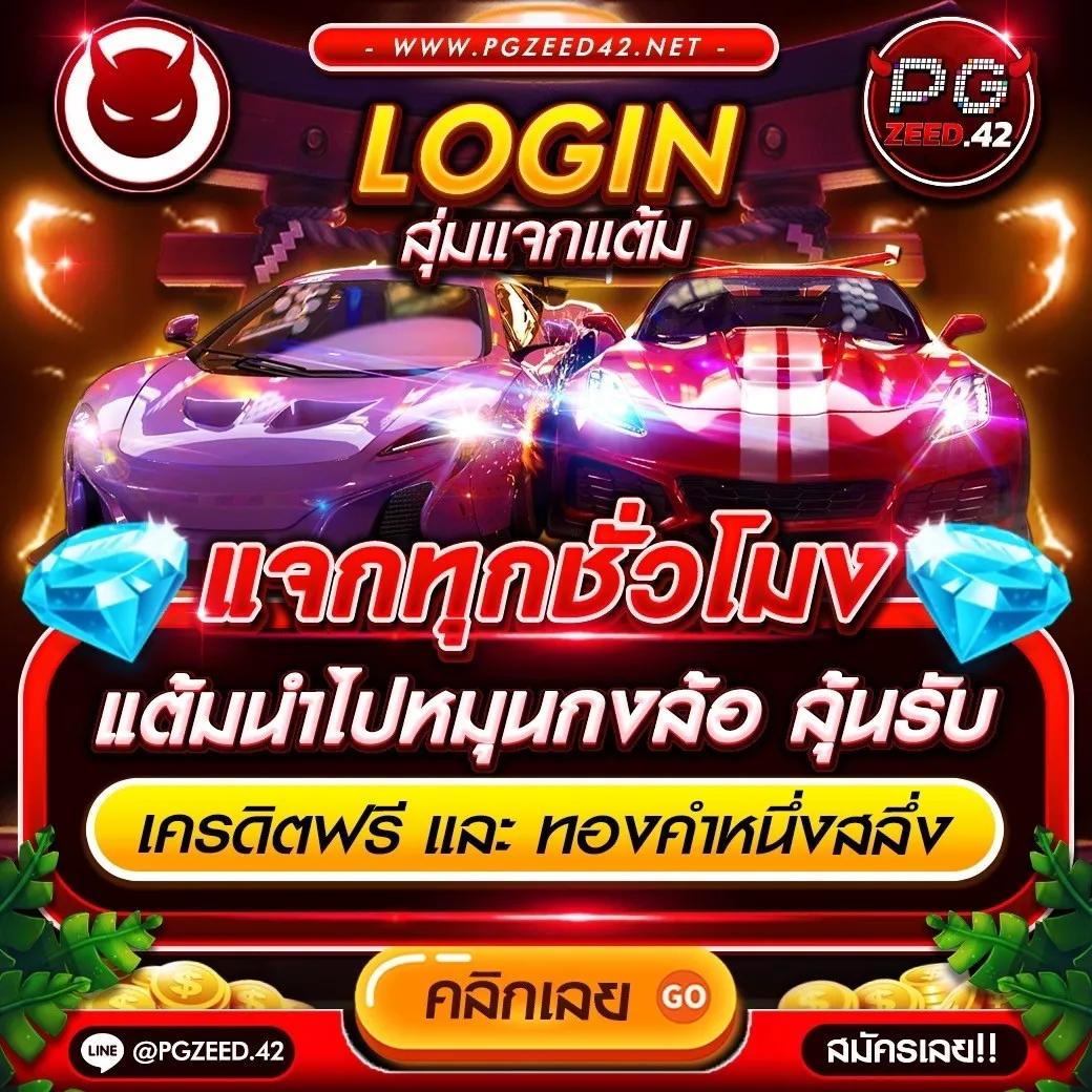 lavagame168 เว็บตรง สล็อต ฝากถอนออโต้ ไม่ผ่านเอเย่นต์ 2026