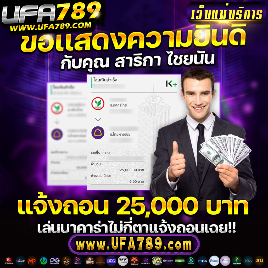 lavagame เว็บตรง สล็อต ฝากถอนออโต้ ไม่ผ่านเอเย่นต์ 2026