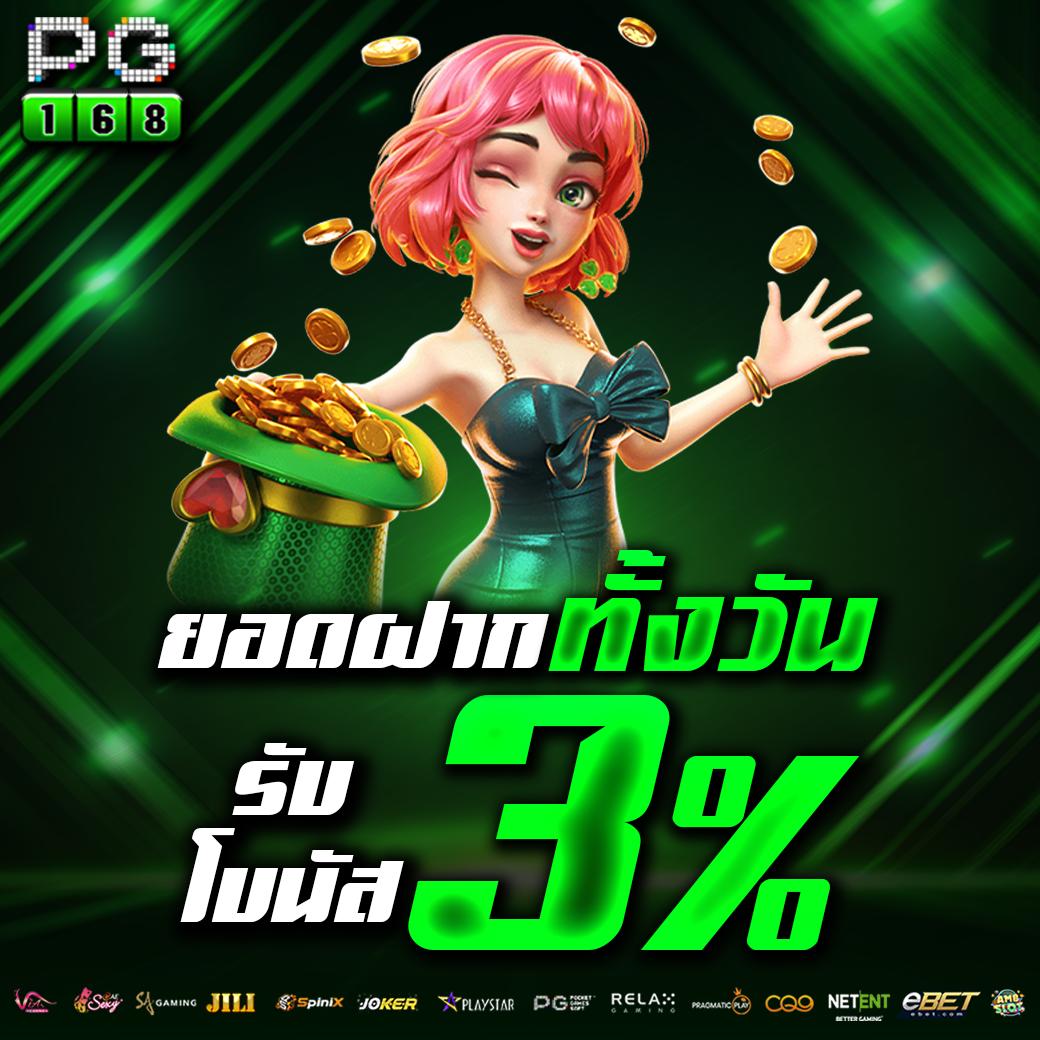 lh69 เว็บตรง สล็อต ฝากถอนออโต้ ไม่ผ่านเอเย่นต์ 2026