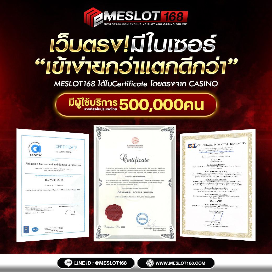 liger168 เว็บตรง สล็อต ฝากถอนออโต้ ไม่ผ่านเอเย่นต์ 2026
