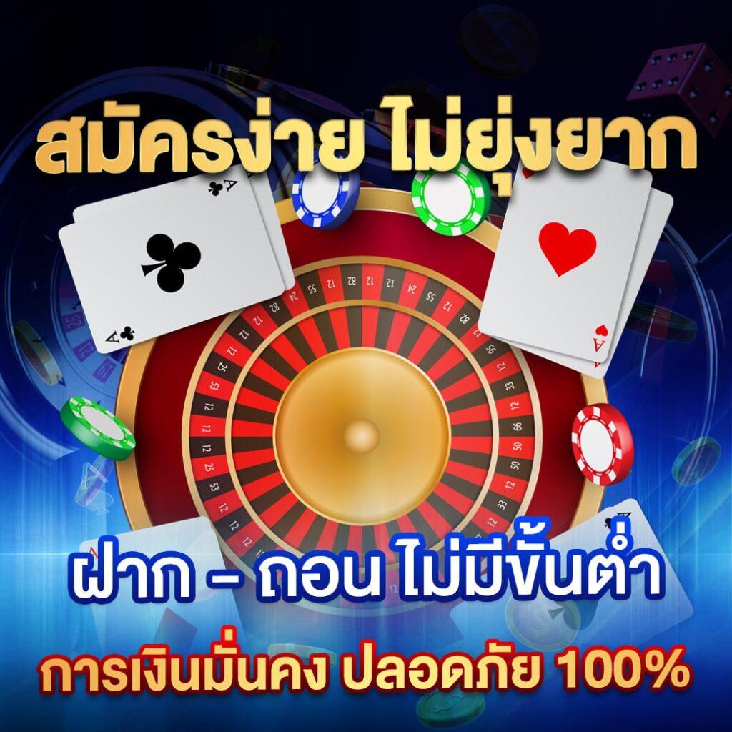 livewin1688 เว็บตรง สล็อต ฝากถอนออโต้ ไม่ผ่านเอเย่นต์ 2026